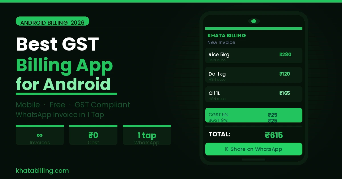 Best GST billing software for Android mobile in India 2026 — Khata Billing